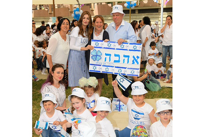 ילדי נצרת עילית פתחו את חגיגות העצמאות